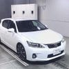 lexus ct 2011 -LEXUS 【岐阜 336ﾕ1119】--Lexus CT ZWA10--2016040---LEXUS 【岐阜 336ﾕ1119】--Lexus CT ZWA10--2016040- image 1