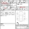 nissan note 2023 quick_quick_E13_E13-246566 image 21