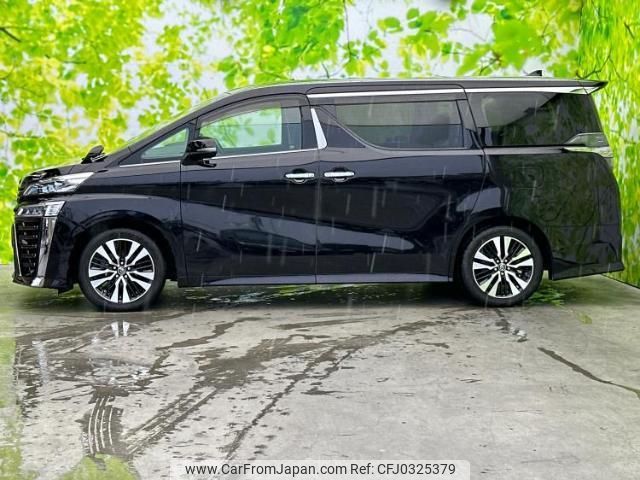 toyota vellfire 2018 quick_quick_DBA-AGH30W_AGH30-0196455 image 2