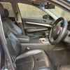 nissan skyline 2006 -NISSAN--Skyline DBA-V36--V36-102675---NISSAN--Skyline DBA-V36--V36-102675- image 14