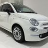 fiat 500 2022 -FIAT--Fiat 500 31212--ZFABF1CG9NJG67215---FIAT--Fiat 500 31212--ZFABF1CG9NJG67215- image 15