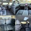 toyota alphard 2022 CFJ1737477 image 8