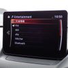 mazda demio 2022 -MAZDA--MAZDA2 3DA-DJ5FS--DJ5FS-651418---MAZDA--MAZDA2 3DA-DJ5FS--DJ5FS-651418- image 7