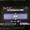 honda vezel 2019 -HONDA--VEZEL DAA-RU3--RU3-1332107---HONDA--VEZEL DAA-RU3--RU3-1332107- image 9