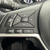 nissan x-trail 2019 -NISSAN--X-Trail DBA-T32--T32-059219---NISSAN--X-Trail DBA-T32--T32-059219- image 8