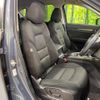 mazda cx-5 2020 CFJ1542019 image 8