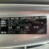 toyota vitz 2006 CFJ1758044 image 38