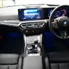 bmw bmw-others 2023 quick_quick_3BA-12DM30_WBS12DM0008D67526 image 2