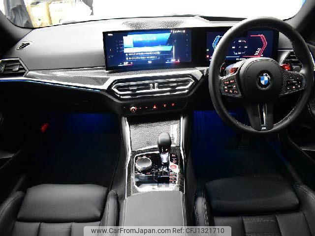 bmw bmw-others 2023 quick_quick_3BA-12DM30_WBS12DM0008D67526 image 2