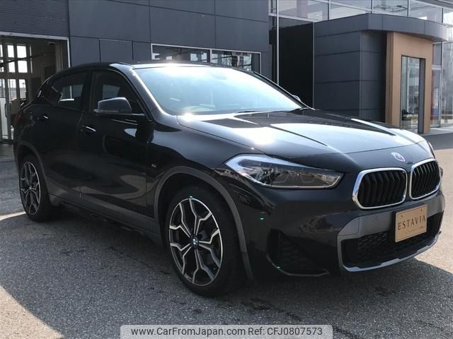 bmw x2 2022 -BMW--BMW X2 3BA-YH15--WBAYH120405V56990---BMW--BMW X2 3BA-YH15--WBAYH120405V56990- image 1