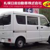 nissan clipper-van 2020 -NISSAN--Clipper Van HBD-DR17V--DR17V-444117---NISSAN--Clipper Van HBD-DR17V--DR17V-444117- image 2