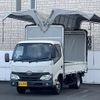 toyota dyna-truck 2016 GOO_NET_EXCHANGE_0403464A30241218W002 image 2