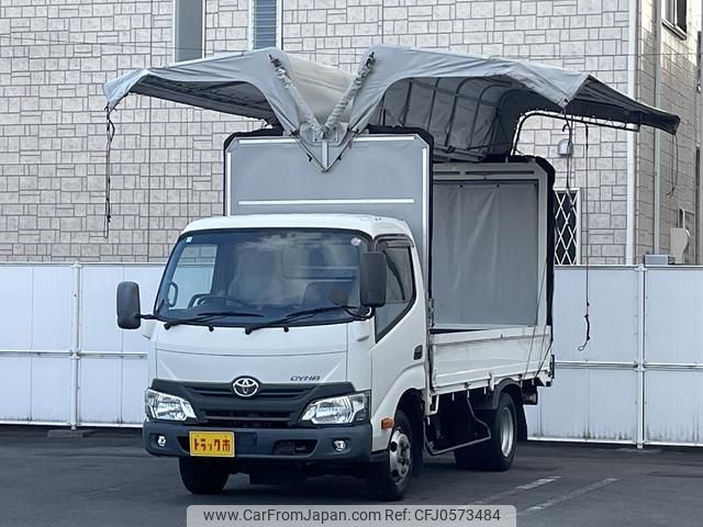 toyota dyna-truck 2016 GOO_NET_EXCHANGE_0403464A30241218W002 image 2