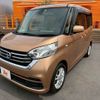 nissan dayz-roox 2018 -NISSAN--DAYZ Roox DBA-B21A--B21A-0392512---NISSAN--DAYZ Roox DBA-B21A--B21A-0392512- image 10