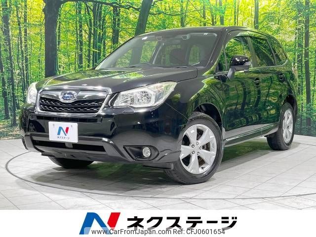 subaru forester 2013 -SUBARU--Forester DBA-SJ5--SJ5-021725---SUBARU--Forester DBA-SJ5--SJ5-021725- image 1