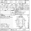 suzuki jimny 2005 CFJ1699069 image 3