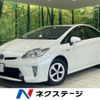 toyota prius 2013 CFJ1501852 image 1