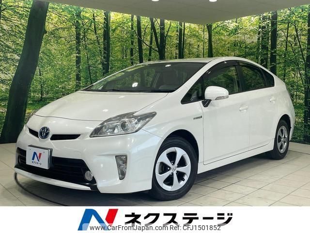 toyota prius 2013 CFJ1501852 image 1