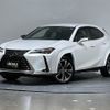 lexus ux 2019 -LEXUS--Lexus UX 6BA-MZAA10--MZAA10-2020150---LEXUS--Lexus UX 6BA-MZAA10--MZAA10-2020150- image 1