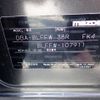 mazda axela 2012 -MAZDA--Axela DBA-BLFFW--BLFFW-107911---MAZDA--Axela DBA-BLFFW--BLFFW-107911- image 30