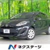 toyota aqua 2018 -TOYOTA--AQUA DAA-NHP10--NHP10-6656362---TOYOTA--AQUA DAA-NHP10--NHP10-6656362- image 1