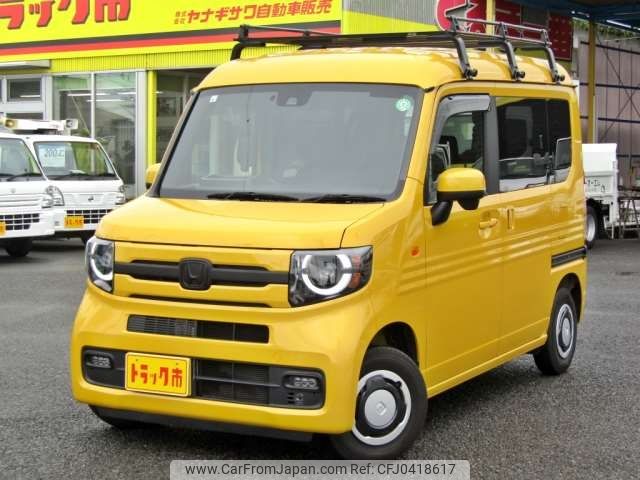 honda n-van 2022 -HONDA 【三河 480ｽ9872】--N VAN 5BD-JJ1--JJ1-3109667---HONDA 【三河 480ｽ9872】--N VAN 5BD-JJ1--JJ1-3109667- image 1