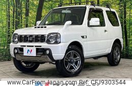 suzuki jimny 2016 CFJ9303544