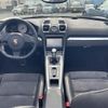 porsche boxster 2013 -PORSCHE--Porsche Boxster ABA-981MA123--WP0ZZZ98ZES131062---PORSCHE--Porsche Boxster ABA-981MA123--WP0ZZZ98ZES131062- image 16
