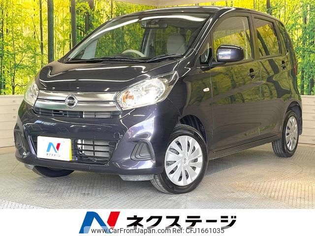 nissan dayz 2017 CFJ1661035 image 1
