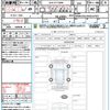 mini mini-others 2022 quick_quick_3DA-XY15MW_WMW22DJ0902S67907 image 21