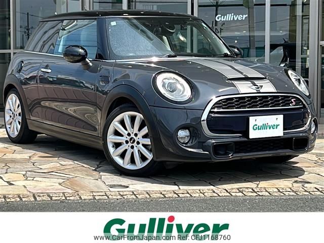 mini mini-others 2017 -BMW--BMW Mini DBA-XM20--WMWXM720802F76691---BMW--BMW Mini DBA-XM20--WMWXM720802F76691- image 1