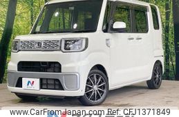daihatsu wake 2014 quick_quick_LA700S_LA700S-0016354