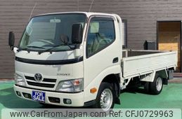 toyota toyoace 2015 -TOYOTA--Toyoace ABF-TRY230--TRY230-0123180---TOYOTA--Toyoace ABF-TRY230--TRY230-0123180-