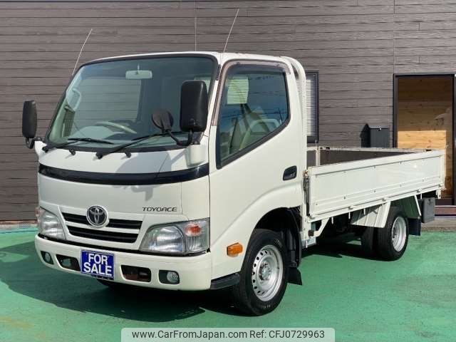 toyota toyoace 2015 -TOYOTA--Toyoace ABF-TRY230--TRY230-0123180---TOYOTA--Toyoace ABF-TRY230--TRY230-0123180- image 1