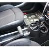 mini mini-others 2016 CFJ9947757 image 10