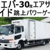 nissan diesel-ud-condor 2017 -NISSAN--Condor TKG-MK38C--JNCLSC0A1HU020337---NISSAN--Condor TKG-MK38C--JNCLSC0A1HU020337- image 1