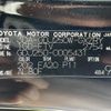toyota land-cruiser-wagon 2024 CFJ1685570 image 10