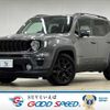 jeep renegade 2019 -CHRYSLER--Jeep Renegade 3BA-BU13--1C4BU0000KPK30757---CHRYSLER--Jeep Renegade 3BA-BU13--1C4BU0000KPK30757- image 1