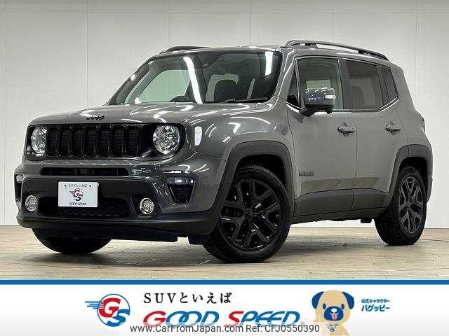 jeep renegade 2019 -CHRYSLER--Jeep Renegade 3BA-BU13--1C4BU0000KPK30757---CHRYSLER--Jeep Renegade 3BA-BU13--1C4BU0000KPK30757- image 1