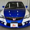 honda civic 2010 -HONDA--Civic ABA-FD2--FD2-1801195---HONDA--Civic ABA-FD2--FD2-1801195- image 9