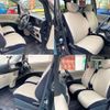 daihatsu tanto-exe 2012 -DAIHATSU--Tanto Exe DBA-L455S--L455S----DAIHATSU--Tanto Exe DBA-L455S--L455S-- image 9
