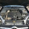 mercedes-benz glc-class 2021 quick_quick_3DA-253915_W1N2539152F942894 image 4