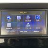 nissan dayz 2020 -NISSAN--DAYZ 5AA-B44W--B44W-0041518---NISSAN--DAYZ 5AA-B44W--B44W-0041518- image 21