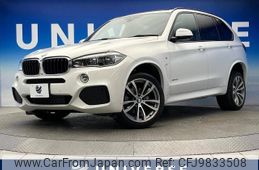 bmw x5 2014 -BMW--BMW X5 DBA-KR30--WBAKR020000C46431---BMW--BMW X5 DBA-KR30--WBAKR020000C46431-