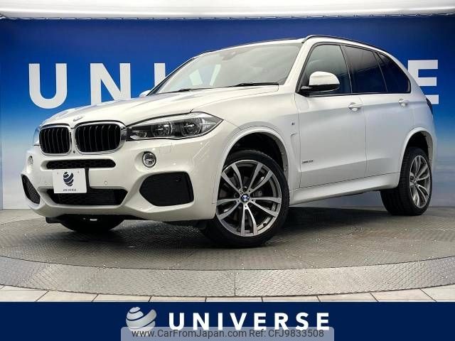 bmw x5 2014 -BMW--BMW X5 DBA-KR30--WBAKR020000C46431---BMW--BMW X5 DBA-KR30--WBAKR020000C46431- image 1