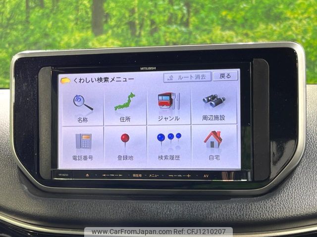 daihatsu move 2017 -DAIHATSU--Move DBA-LA150S--LA150S-0126677---DAIHATSU--Move DBA-LA150S--LA150S-0126677- image 2