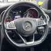 mercedes-benz c-class 2017 -MERCEDES-BENZ--Benz C Class DBA-205040C--WDD2050402R329063---MERCEDES-BENZ--Benz C Class DBA-205040C--WDD2050402R329063- image 11