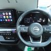 nissan serena 2023 -NISSAN 【名変中 】--Serena FNC28--004483---NISSAN 【名変中 】--Serena FNC28--004483- image 19