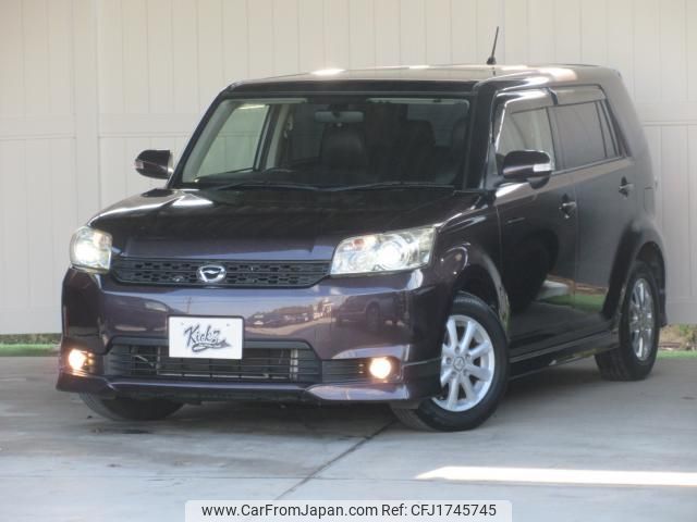 toyota corolla-rumion 2012 CFJ1745745 image 1