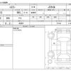 suzuki hustler 2015 CFJ1525877 image 3